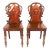 Pair of William IV Carved Mahogany Hall Chairs For Sale