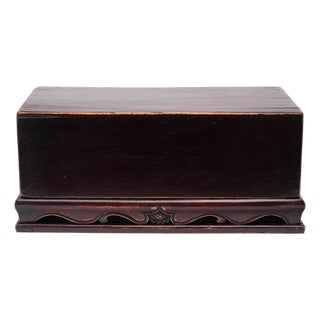 Chinese Lacquered Stacking Box, C. 1900 For Sale