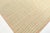 Doris Leslie Blau Vintage Indian Dhurrie Olive Green and Warm Beige Rug For Sale In New York - Image 6 of 8