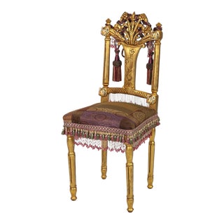 1980s MacKenzie-Childs Style Tigers Side Accent Chair For Sale