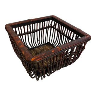 Vintage Boho Chic Torched Bamboo and Reed Square Footed Bowl For Sale