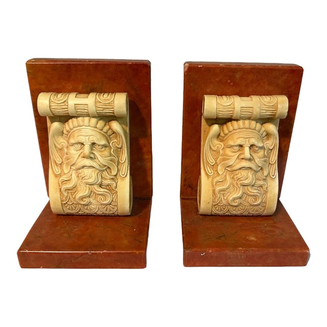 Vintage Italian Marble & Oxolite Bookends | Bearded Mascaron Gargoyle Mythological For Sale