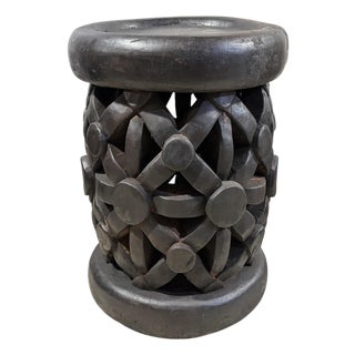 Vintage Lg Tribal Nobility Bamileke Spider Stool/Table Cameroon 18" H For Sale
