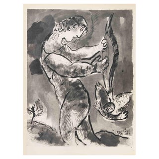 Marc Chagall, The Flood, The Fish and a Woman, Héliogravure, 1960 For Sale