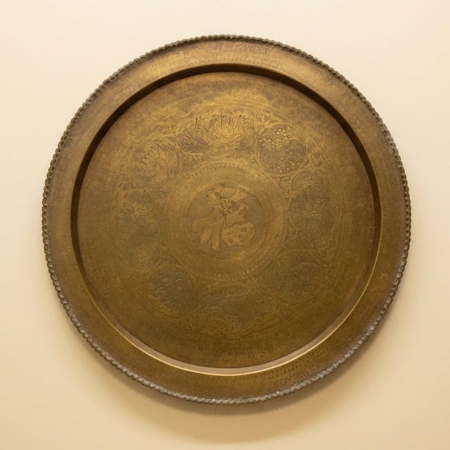 Metal Extra Large 34 Inches Vintage Etched Brass Tray | Chinese Motif For Sale - Image 7 of 7