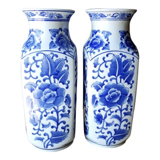 Vintage Blue & White Peony Chinoiserie Vases - Large 17.5" For Sale