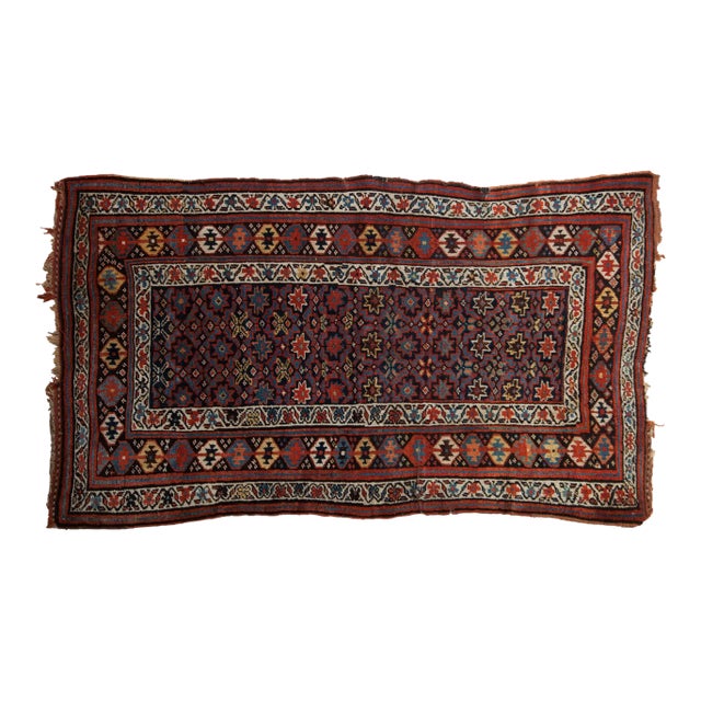 Vintage Kurd Rug - 4'3" X 7'2" For Sale