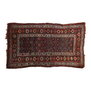Vintage Kurd Rug - 4'3" X 7'2"