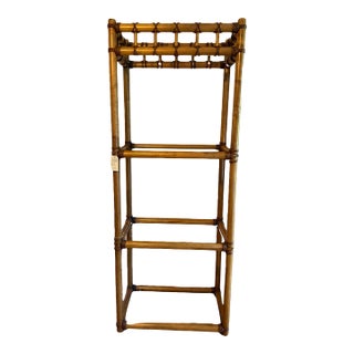 1970s Vintage Rattan Etagere For Sale
