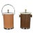 Vintage Mid-Century Modern Pair Kromex Ice Buckets 1 Light 1 Dark Woodgrain Textured Metal - Set of 2 For Sale