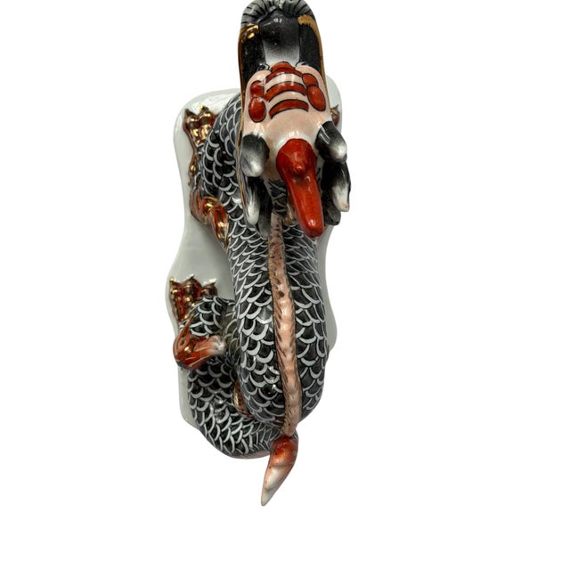 Ceramic Vintage Gump's Chinese Porcelain Dragon Figurine With Gold Accents For Sale - Image 7 of 9