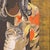 'Afternoon With a Cat' by Tadashi Nakayama, 1971, Los Angeles County Museum of Art, Psychedelic Japanese Wood-Block, Tokyo Biennale For Sale - Image 9 of 10