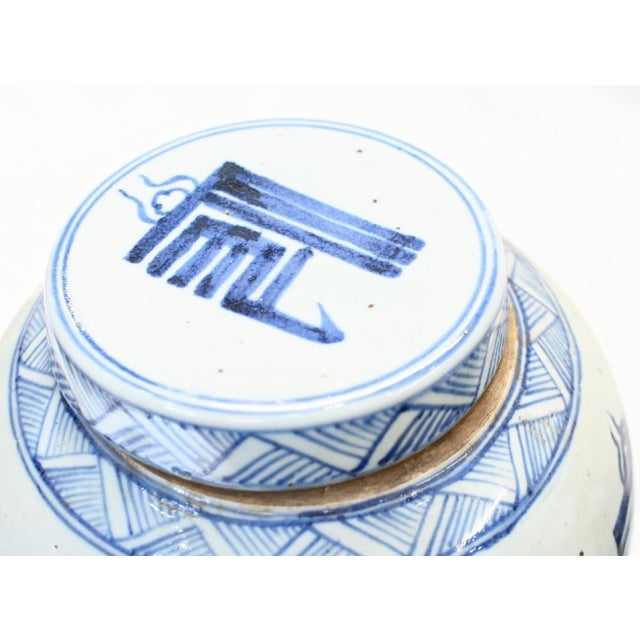 Blue and White Porcelain Lidded Urns, Set of 2 For Sale - Image 4 of 9