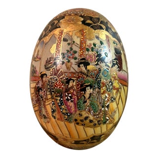 Vintage Geisha Gilded Porcelain Satsuma Egg For Sale