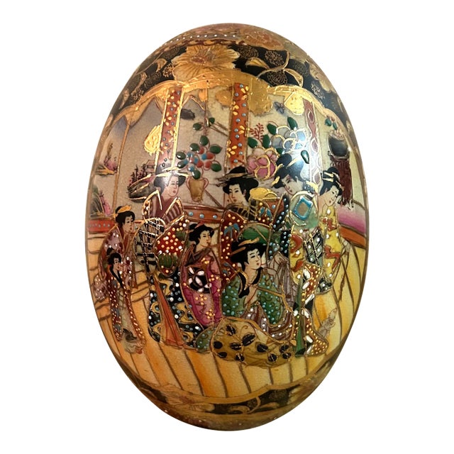 Vintage Geisha Gilded Porcelain Satsuma Egg For Sale