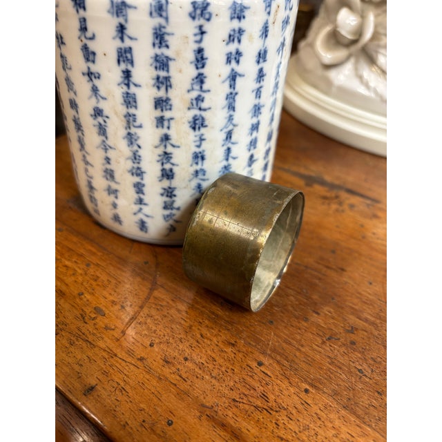 Late 19th Century Porcelain Blue & White Chinese Tea Box or Poem Jar For Sale - Image 10 of 11
