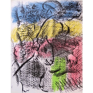 Marc Chagall, Couple à la chèvre, Lithograph For Sale