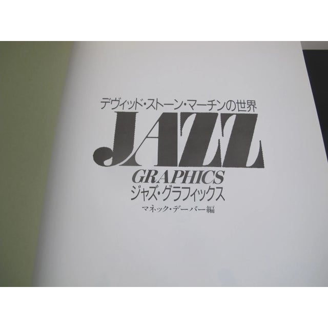 1990s Jazz Graphics: David Stone Martin by Manek Daver 1st Edition 1991 Book For Sale - Image 5 of 12
