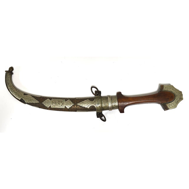 Metal Moroccan Berber Khanjar Dagger With Sheath For Sale - Image 7 of 18