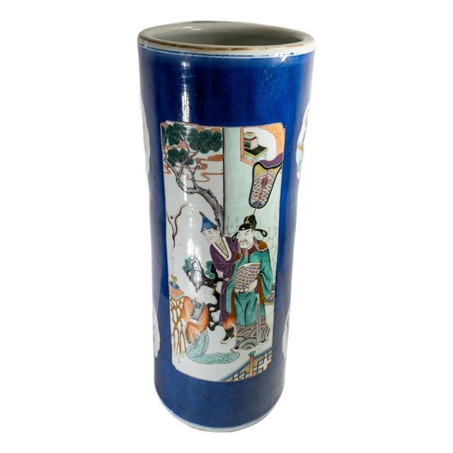 19th Century Chinese Powder Blue Umbrella or Cane Holder in Famille Rose Palette For Sale