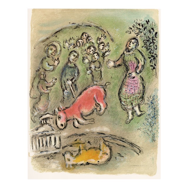 Marc Chagall, Sacrifice to Athena, from Odyssey, 1989, Lithograph For Sale