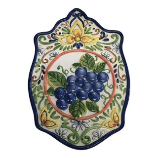 Vintage 1980s Embossed Hand Painted Ceramic Pottery Grape Design Wall Hanging Trivet For Sale