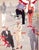 Apparel Arts Winter 1935-36 For Sale In New York - Image 6 of 18