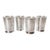 Vintage Silver Plated Mint Julep Cups, Reed & Barton, Set of 4 For Sale