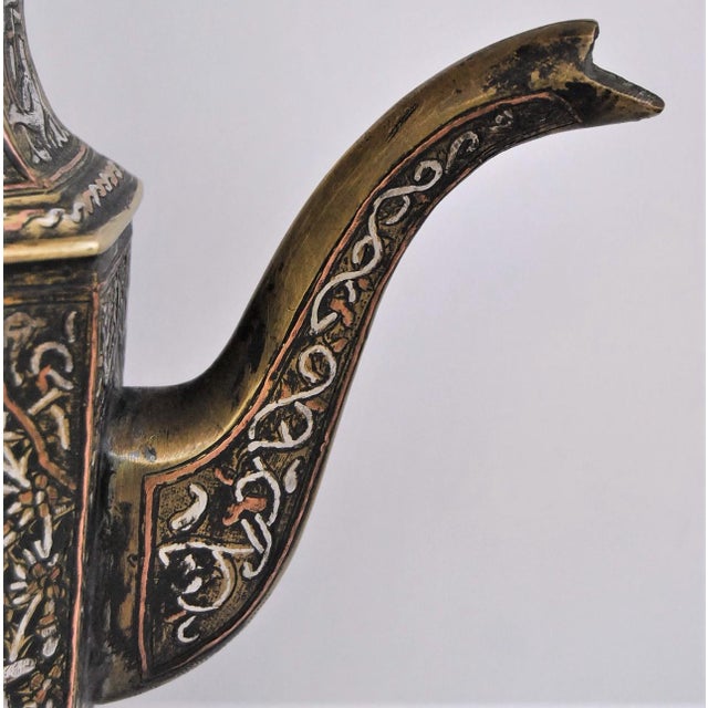 Antique Silver Inlaid Coffee Tea Pot Mosul Ayyubid For Sale In Salt Lake City - Image 6 of 11