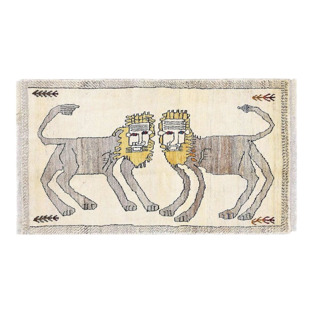 Ivory Color Hand Knotted Lion Design Persian Shiraz Rug For Sale