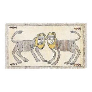 Ivory Color Hand Knotted Lion Design Persian Shiraz Rug