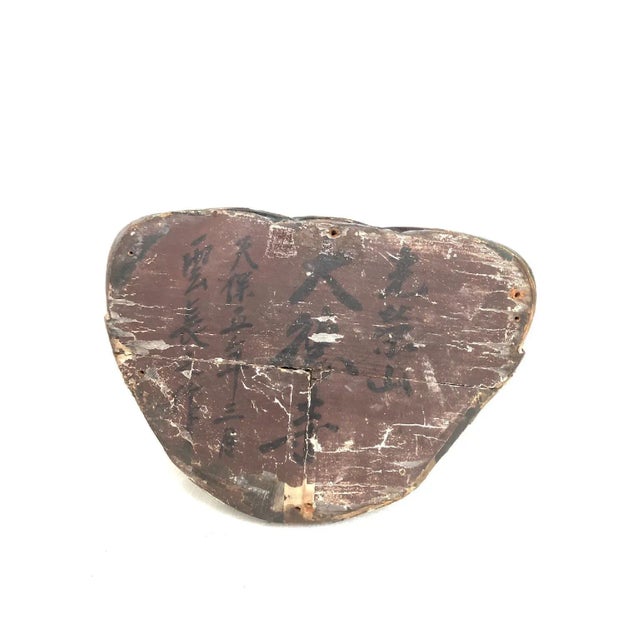 Mid 19th Century King Enma Carved Oriental Figure For Sale - Image 11 of 12