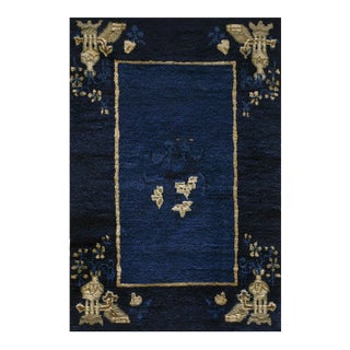 1900s Blue Antique Chinese Vase Art Deco Peking Hand Knotted Rug 2' X 2'10" For Sale
