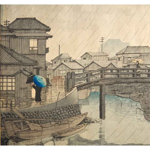 Mid 20th Century Kawase Hasui "Rain at Shinagawa" | Framed Japanese Woodblock Print, Watanabe Lifetime Edition For Sale In Portland, OR - Image 6 of 10