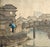 Mid 20th Century Kawase Hasui "Rain at Shinagawa" | Framed Japanese Woodblock Print, Watanabe Lifetime Edition For Sale In Portland, OR - Image 6 of 10