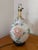 Vintage Chinoiserie Peony Ginger Jar Table Lamp For Sale - Image 6 of 8