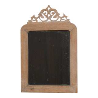 19th Century France Tan Wood Mirror For Sale