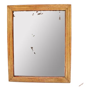 Antique French Mirror in Gilt Wood, 1800s For Sale