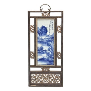 Vintage Chinese Wood Frame Porcelain Scenery Plaque Panel For Sale