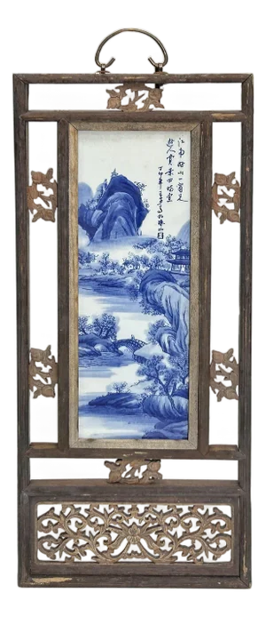 Vintage Chinese Wood Frame Porcelain Scenery Plaque Panel
