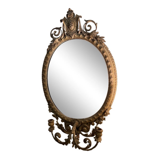 Antique 1830s Giltwood and Gilded Gesso Girandole Mirror For Sale
