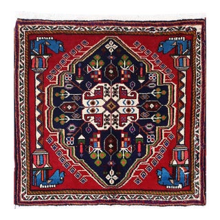 Fine Hand Knotted Persian Square Abadeh Rug For Sale