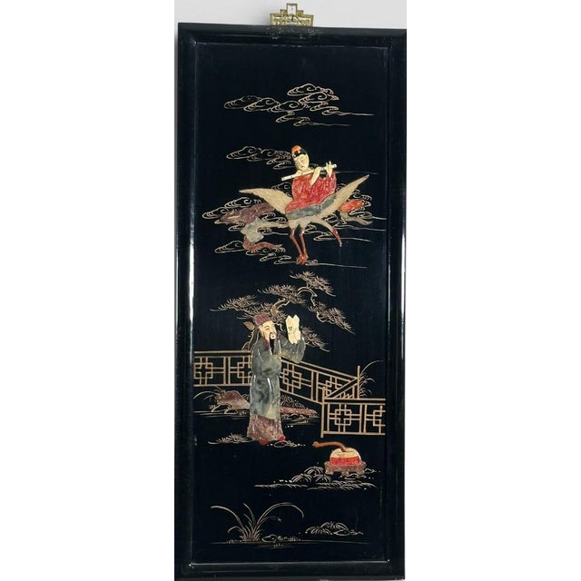 Late 20th Century Vintage Chinese Black Lacquer and Inlaid Soapstone Wall Panels Set of Four For Sale - Image 5 of 16