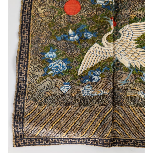 18th Century Pair of Chinese Silk Embroidered Mandarin Rank Badges in Kesi Embroidery For Sale In New York - Image 6 of 18
