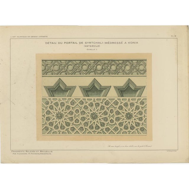 Alexandre M. Raymond, Islamic Geometric Ornament, 1924, Lithograph, Set of 4 For Sale - Image 6 of 9