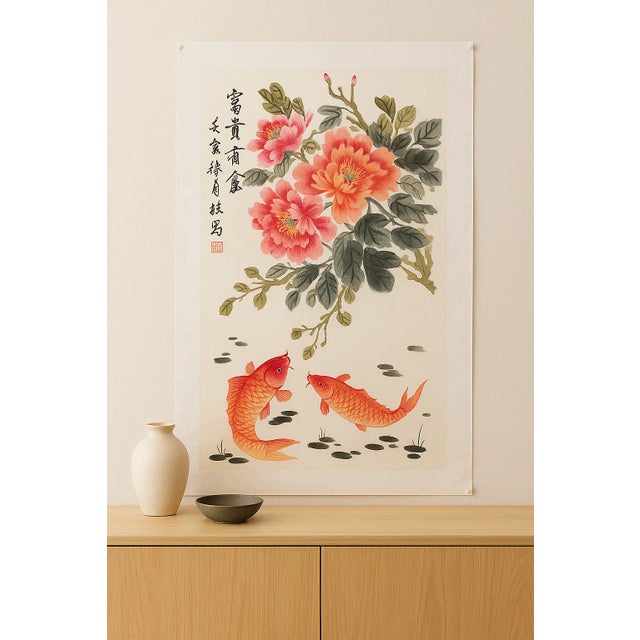 “Fu Gui You Yu富贵有余）” Peonies & Koi Original Chinese Ink & Color on Xuan Paper (Unframed, Signed) For Sale - Image 18 of 18