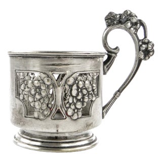 Art Nouveau Polish Tea Basket from Norblin, 1890s For Sale