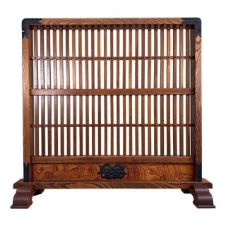 Japanese Suite Room Divider in Keyaki, 1960s For Sale