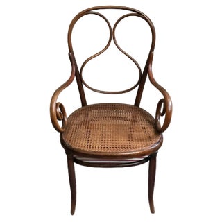 Armchair Bentwood Nr 1 First in Splitted Beech Thin Back by Michael Thonet for Thonet, 1865 For Sale