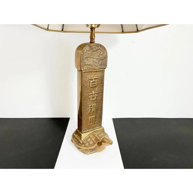 Midcentury Brass Dragon Lamp & Shade For Sale - Image 4 of 12